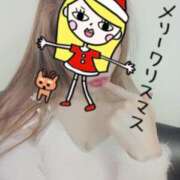 ヒメ日記 2025/12/24 19:47 投稿 飛鳥 Bell.Madonna（ベルマドンナ）