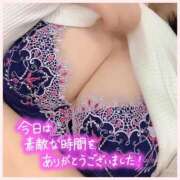 ヒメ日記 2024/12/14 17:31 投稿 相楽つばさ 彩タマンサ（埼玉ハレ系）