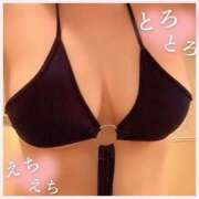 ヒメ日記 2024/12/20 14:16 投稿 相楽つばさ 彩タマンサ（埼玉ハレ系）