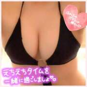 ヒメ日記 2024/12/27 13:33 投稿 相楽つばさ 彩タマンサ（埼玉ハレ系）