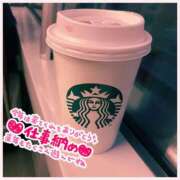 ヒメ日記 2024/12/31 19:02 投稿 相楽つばさ 彩タマンサ（埼玉ハレ系）