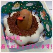 ヒメ日記 2025/01/03 13:46 投稿 相楽つばさ 彩タマンサ（埼玉ハレ系）