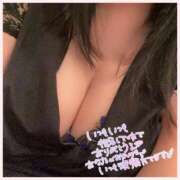 ヒメ日記 2025/02/06 17:30 投稿 相楽つばさ 彩タマンサ（埼玉ハレ系）