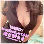 ヒメ日記 2025/02/26 17:30 投稿 相楽つばさ 彩タマンサ（埼玉ハレ系）