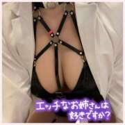 ヒメ日記 2025/03/07 23:43 投稿 相楽つばさ 彩タマンサ（埼玉ハレ系）