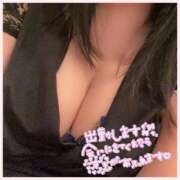 ヒメ日記 2025/03/09 08:11 投稿 相楽つばさ 彩タマンサ（埼玉ハレ系）