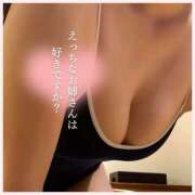 ヒメ日記 2025/03/11 19:10 投稿 相楽つばさ 彩タマンサ（埼玉ハレ系）