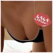 ヒメ日記 2025/04/20 11:14 投稿 相楽つばさ 彩タマンサ（埼玉ハレ系）