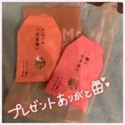 ヒメ日記 2025/04/23 17:30 投稿 相楽つばさ 彩タマンサ（埼玉ハレ系）