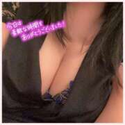 ヒメ日記 2025/04/26 17:30 投稿 相楽つばさ 彩タマンサ（埼玉ハレ系）