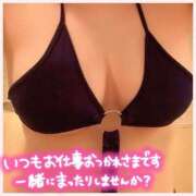 ヒメ日記 2025/04/30 18:56 投稿 相楽つばさ 彩タマンサ（埼玉ハレ系）