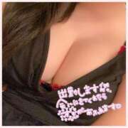 ヒメ日記 2025/05/22 08:13 投稿 相楽つばさ 彩タマンサ（埼玉ハレ系）