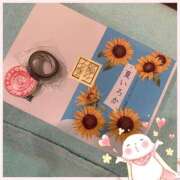 ヒメ日記 2025/05/25 20:19 投稿 相楽つばさ 彩タマンサ（埼玉ハレ系）