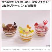 ヒメ日記 2025/07/03 15:02 投稿 相楽つばさ 彩タマンサ（埼玉ハレ系）