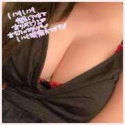 ヒメ日記 2025/07/21 17:30 投稿 相楽つばさ 彩タマンサ（埼玉ハレ系）