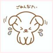 ヒメ日記 2025/07/27 16:48 投稿 相楽つばさ 彩タマンサ（埼玉ハレ系）