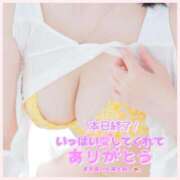 ヒメ日記 2025/08/09 17:39 投稿 相楽つばさ 彩タマンサ（埼玉ハレ系）