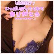 ヒメ日記 2025/08/10 17:30 投稿 相楽つばさ 彩タマンサ（埼玉ハレ系）