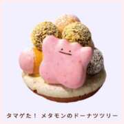 相楽つばさ ありがとうございました✨️ 彩タマンサ（埼玉ハレ系）