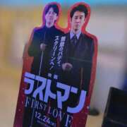 相楽つばさ うーん 彩タマンサ（埼玉ハレ系）