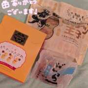 ヒメ日記 2025/12/28 17:30 投稿 相楽つばさ 彩タマンサ（埼玉ハレ系）