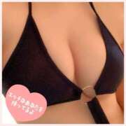 ヒメ日記 2026/02/03 13:53 投稿 相楽つばさ 彩タマンサ（埼玉ハレ系）