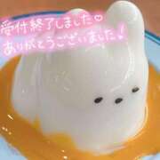 相楽つばさ ありがとうございました✨ 彩タマンサ（埼玉ハレ系）