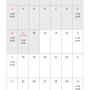 ヒメ日記 2025/08/13 09:30 投稿 すばる ぷるるん小町梅田店