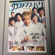 ヒメ日記 2024/12/31 21:13 投稿 美弥子(みやこ) 人妻出逢い会 百合の園 池袋店