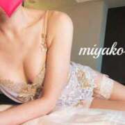 ヒメ日記 2025/07/22 21:24 投稿 美弥子(みやこ) 人妻出逢い会 百合の園 池袋店