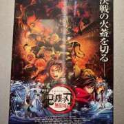 ヒメ日記 2025/08/12 21:13 投稿 美弥子(みやこ) 人妻出逢い会 百合の園 池袋店