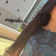 ヒメ日記 2025/09/30 20:43 投稿 美弥子(みやこ) 人妻出逢い会 百合の園 池袋店