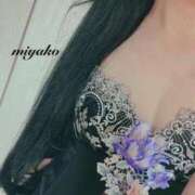 美弥子(みやこ) ありがとうございました 人妻出逢い会 百合の園 池袋店