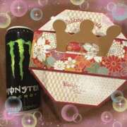 ヒメ日記 2024/12/31 01:45 投稿 フワリ ルパン