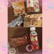 ヒメ日記 2025/02/02 20:15 投稿 フワリ ルパン