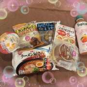 ヒメ日記 2025/04/07 17:30 投稿 フワリ ルパン