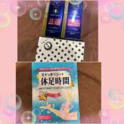 ヒメ日記 2025/07/17 01:30 投稿 フワリ ルパン