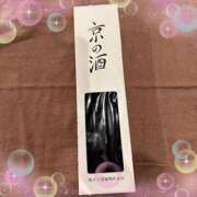 ヒメ日記 2025/10/20 00:16 投稿 フワリ ルパン