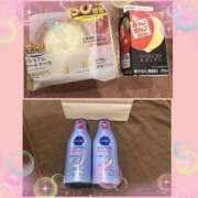 ヒメ日記 2025/11/20 00:30 投稿 フワリ ルパン