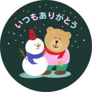 ヒメ日記 2024/12/25 09:44 投稿 のあ 妹系イメージSOAP萌えフードル学園 大宮本校