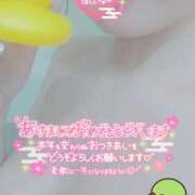 ヒメ日記 2025/01/03 07:30 投稿 黒木　一葉 Club Shangrila（クラブシャングリラ）