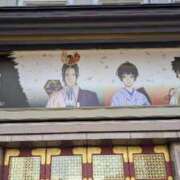 ヒメ日記 2025/01/20 21:21 投稿 黒木　一葉 Club Shangrila（クラブシャングリラ）