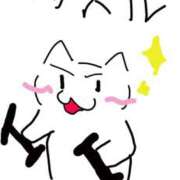 ヒメ日記 2025/04/12 10:01 投稿 黒木　一葉 Club Shangrila（クラブシャングリラ）