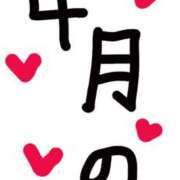 ヒメ日記 2025/05/02 09:35 投稿 黒木　一葉 Club Shangrila（クラブシャングリラ）