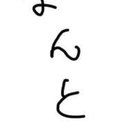 ヒメ日記 2025/05/23 09:20 投稿 黒木　一葉 Club Shangrila（クラブシャングリラ）