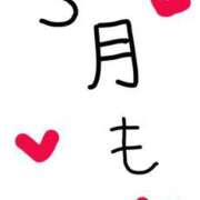 ヒメ日記 2025/06/02 12:29 投稿 黒木　一葉 Club Shangrila（クラブシャングリラ）