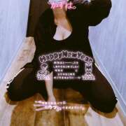 ヒメ日記 2026/01/04 22:19 投稿 黒木　一葉 Club Shangrila（クラブシャングリラ）