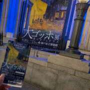 ヒメ日記 2026/01/15 14:33 投稿 黒木　一葉 Club Shangrila（クラブシャングリラ）