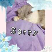 ヒメ日記 2025/02/02 09:13 投稿 大原ナース[看護副主任] 病院