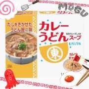ヒメ日記 2025/04/14 09:46 投稿 大原ナース[看護副主任] 病院